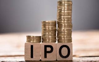 IREDA IPO GMP: Fully Subscribed Within Hours; Know Lot Size, Price Range And Expert Advice